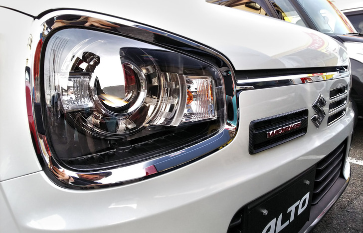 ALTO-WORKS-HA36S