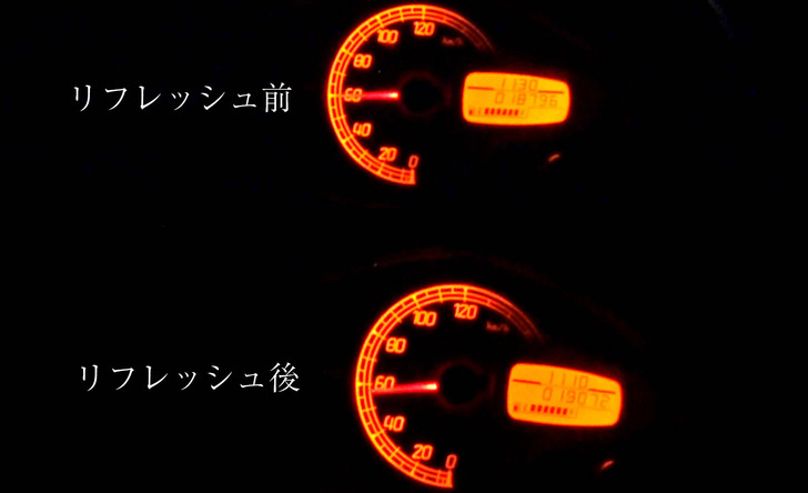 address_v125s-20160523-1.jpg