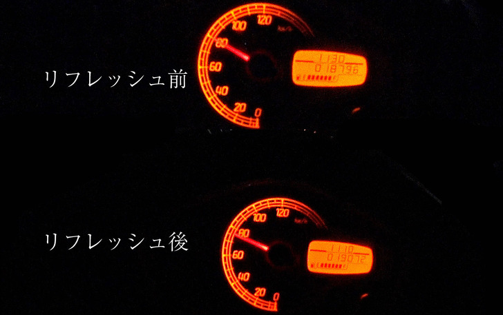 address_v125s-20160523-2.jpg