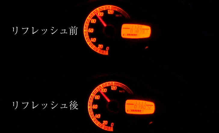 address_v125s-20160523-3.jpg