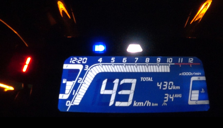 CB250Rハイビームランプ減光.jpg