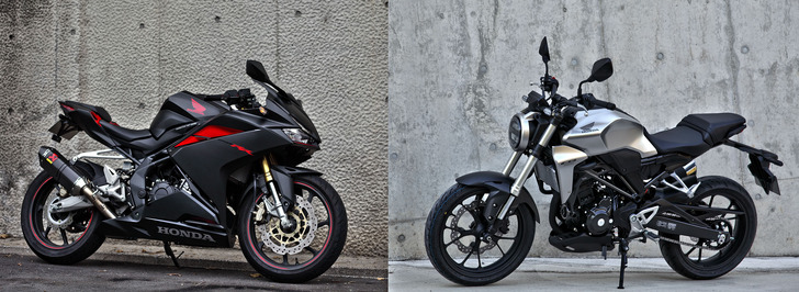 CBR250RR-CB250R
