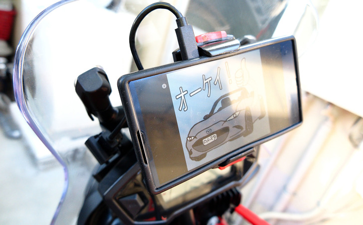 CRF250RALLYの電源