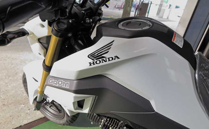 grom-20160613-2.jpg