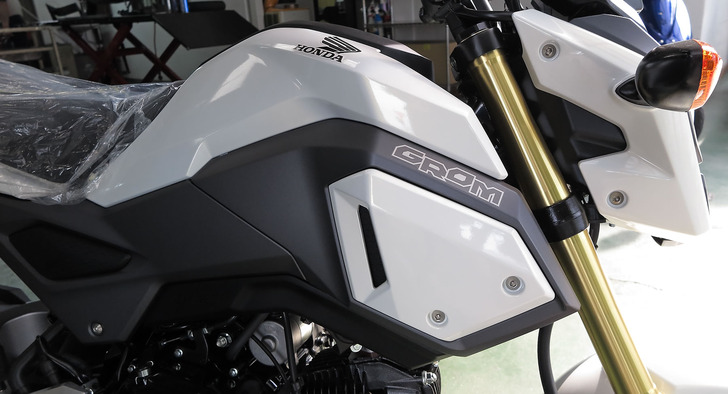 grom-20160613-3.jpg