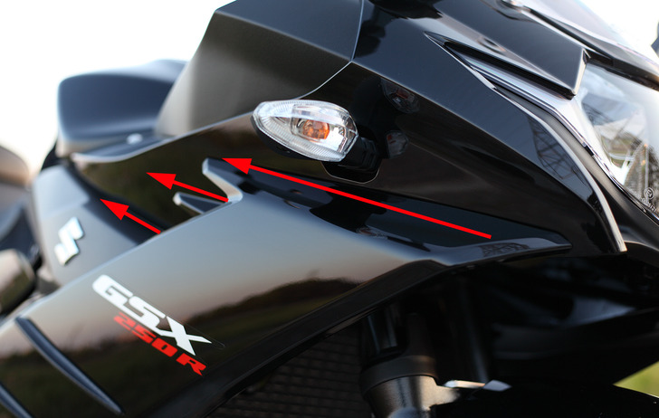 GSX250R