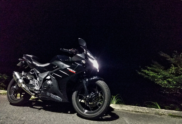 GSX250R