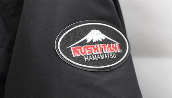 kushitani_hayabusa-2014-12-25-05.jpg