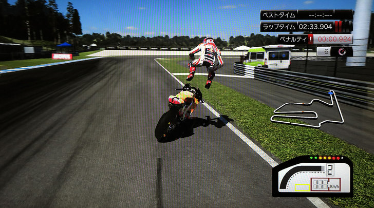 motogp15-20151003-02.jpg