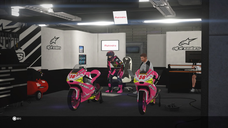 motogp17-20170929-015.jpg