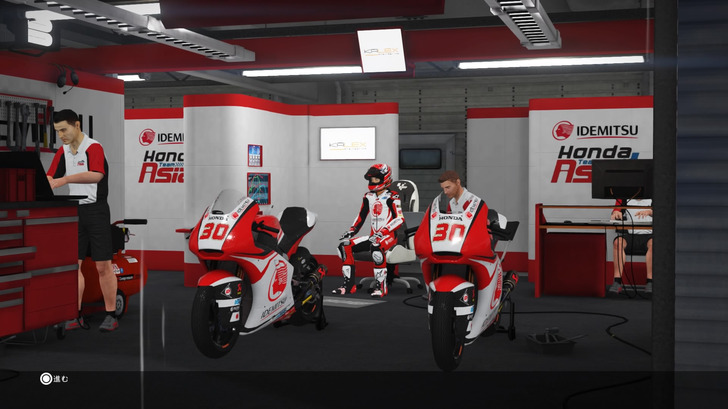 motogp17-20170929-028.jpg