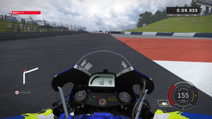 motogp17-20170929-041.jpg