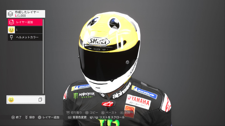 motogp_2019-20190930-10.jpg