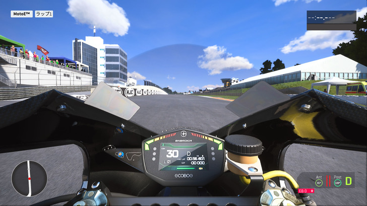 MotoEバイク