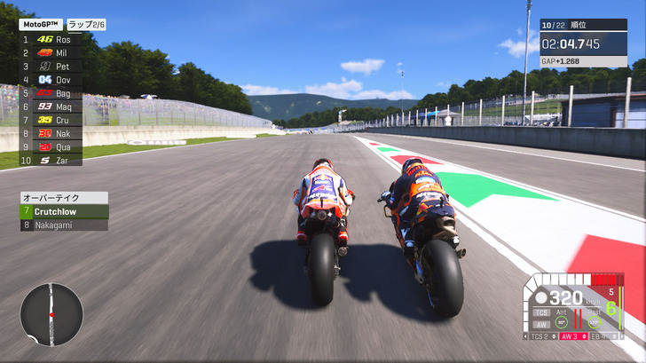 motogp_2019-20190930-22.jpg