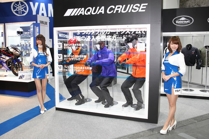 motorcycleshow-2015-03-22.jpg