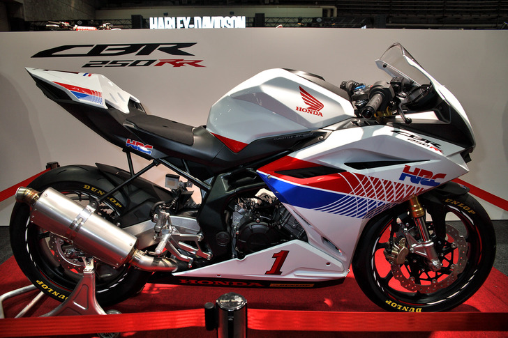 CBR250RR