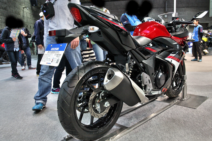 GSX250R