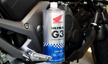 nc750s-2014-06-11-02.jpg