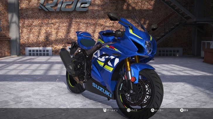 ride2-20170224-021.jpg