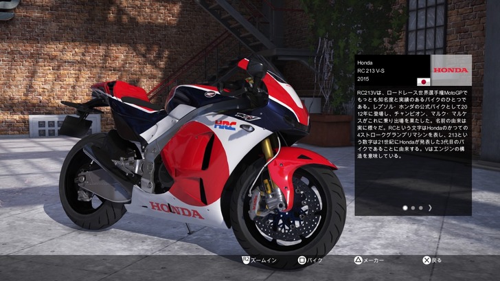 ride2-20170224-025.jpg