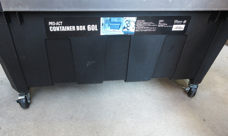 tool_box