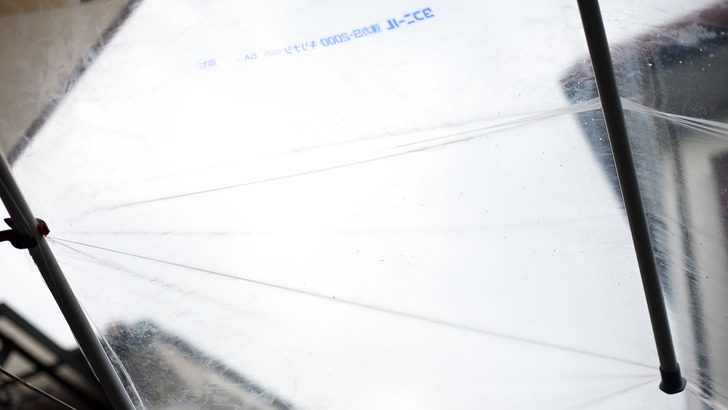 typhoon-20180911-1.jpg