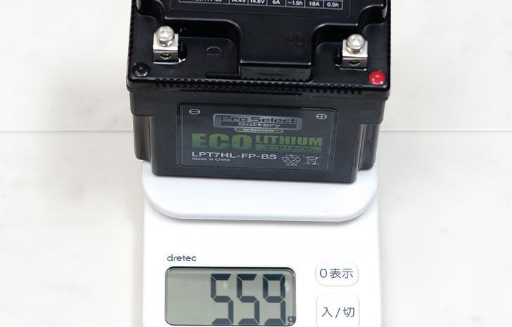 LPT7HL-FP-BSの重量