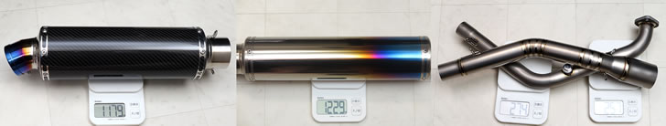 YZF-R125（RE45J）フルエキゾーストシステム重量