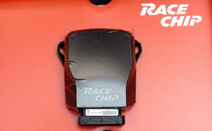 サブコンピューターRACE CHIP